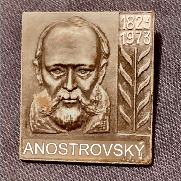 USSR Pin Badge Russian Poet Playwright Dramatist A.N. Ostrovsky 1823-1973 150Yr - Picture 2 of 5